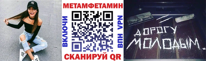 что такое   Новоуральск  АМФ Premium 