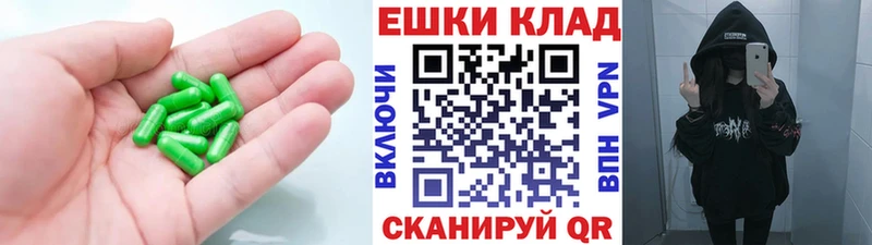 Ecstasy ешки  Новоуральск 