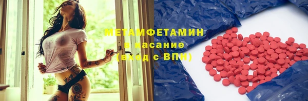 дживик Алексеевка