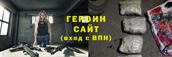 дживик Алексеевка