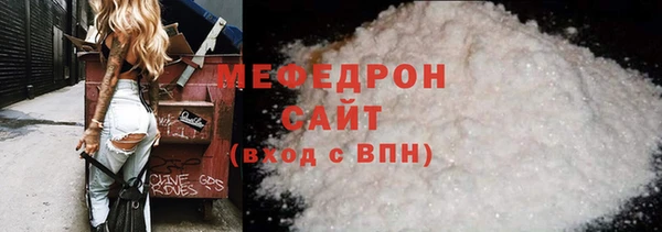 кокаин перу Абдулино