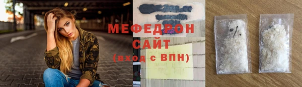 синтетический гашиш Сатка