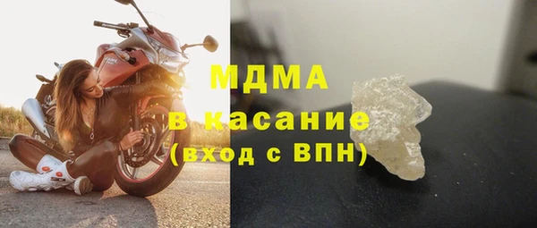 дживик Алексеевка
