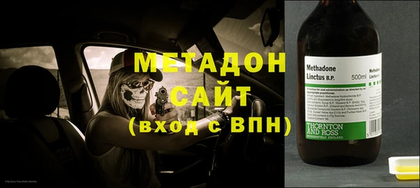 дживик Алексеевка