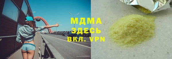 дживик Алзамай