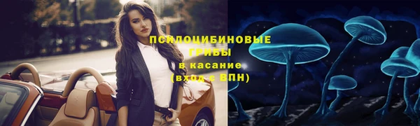каннабис Абинск