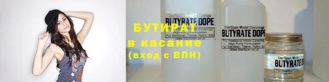 крисы Семикаракорск