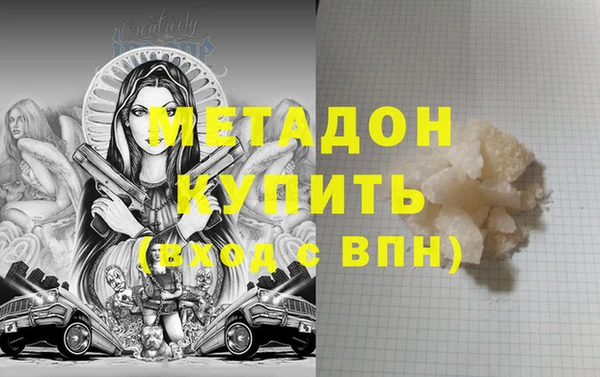 ПСИЛОЦИБИНОВЫЕ ГРИБЫ Абаза
