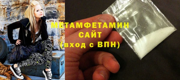 ПСИЛОЦИБИНОВЫЕ ГРИБЫ Абаза