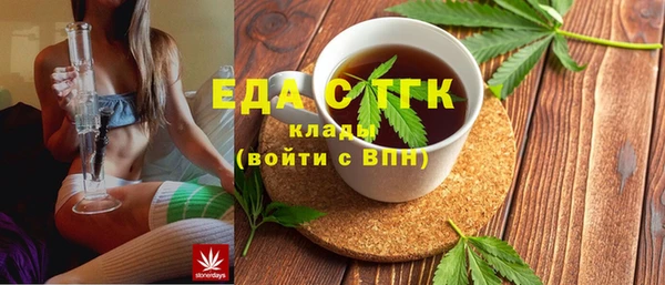 дживик Алзамай