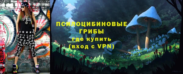 кокаин перу Абдулино