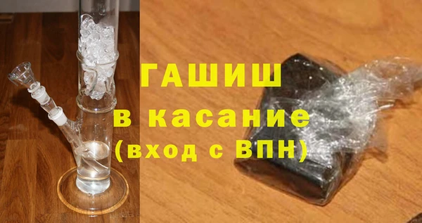 кокаин перу Абдулино
