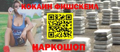 амф Донской