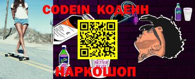 прущие крисы Донецк
