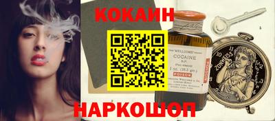 амф Донской