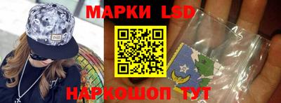 МДМА Дубна