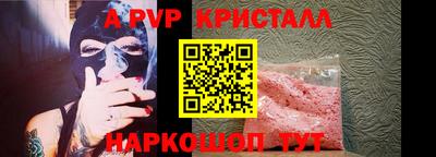 соль ск Нижний Тагил