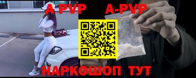 амф Донской