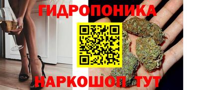 МДМА Дубна