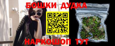 амф Донской