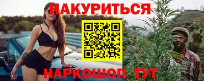 МДМА Дубна