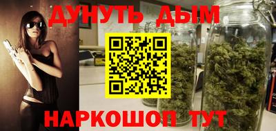 МДМА Дубна