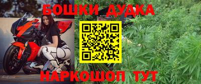амф Донской