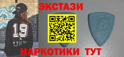 амф Донской