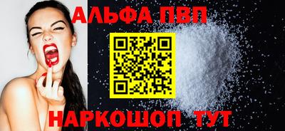 МДМА Дубна