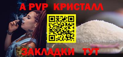 МДМА Дубна