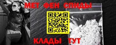 МДМА Дубна