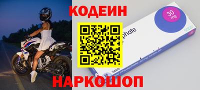 амф Донской