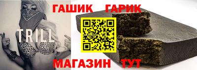 МДМА Дубна