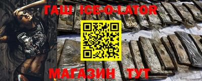 амф Донской