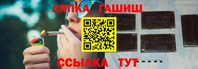 амф Донской