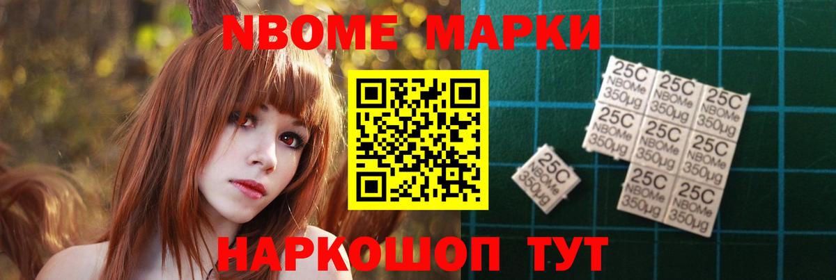Лсд 25 экстази кислота  KRAKEN как войти  Новоуральск  Вход с VPN  LSD-25 экстази 