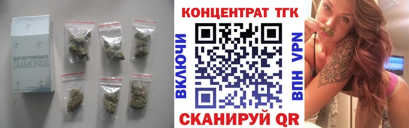 где продают наркотики  Новоуральск  гидра как войти  ТГК THC oil 
